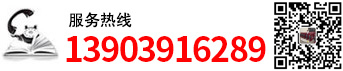 0391-7546777